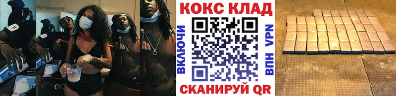 Наркошоп купить Гашиш  Канабис  АМФ  Меф  Альфа ПВП  Туран