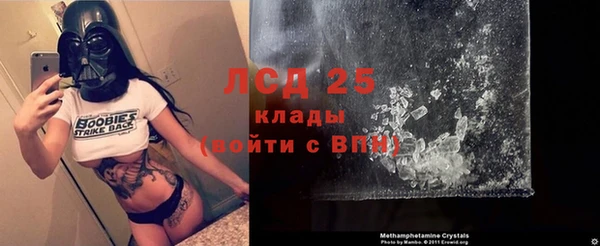 МДПВ Сосновоборск