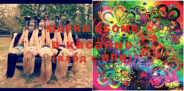 МДПВ Сосновоборск