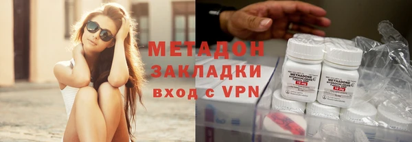 прущая мука Сосновка