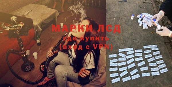 МДПВ Сосновоборск