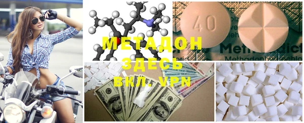 прущая мука Сосновка