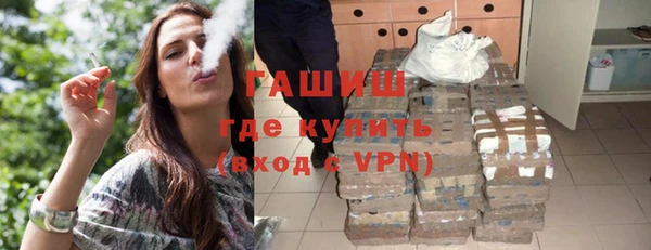 прущая мука Сосновка